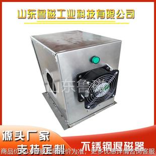 退磁器 强力工业消磁器不锈钢退磁 模具退磁器 退磁机