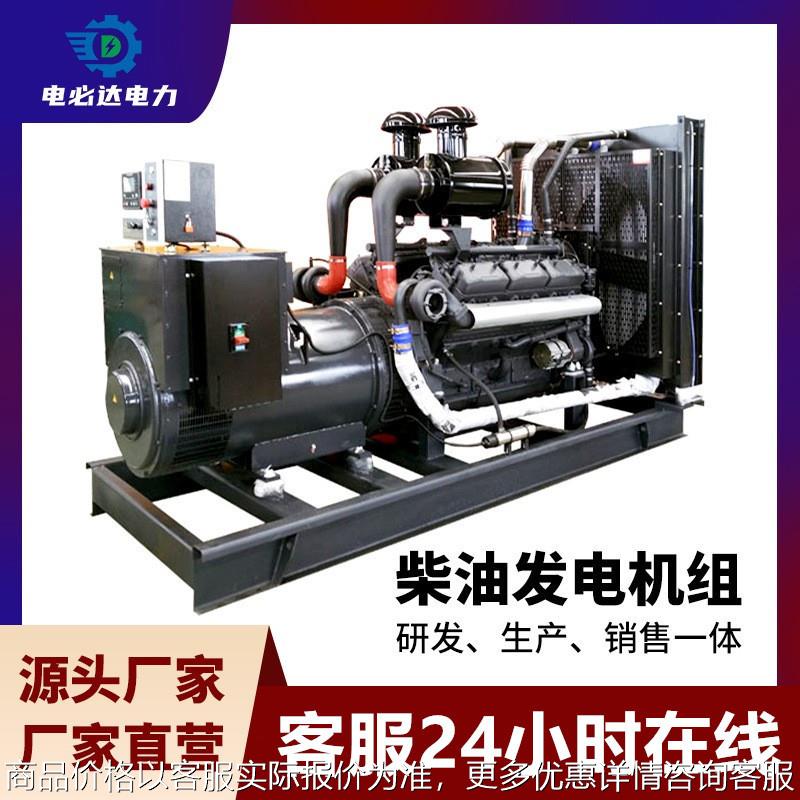 柴油发电机组3-200kw发电机工地备用三相发电机厂家直销