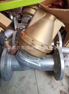 瑞典TA STAP法兰压差控制阀 进口压差平衡阀
