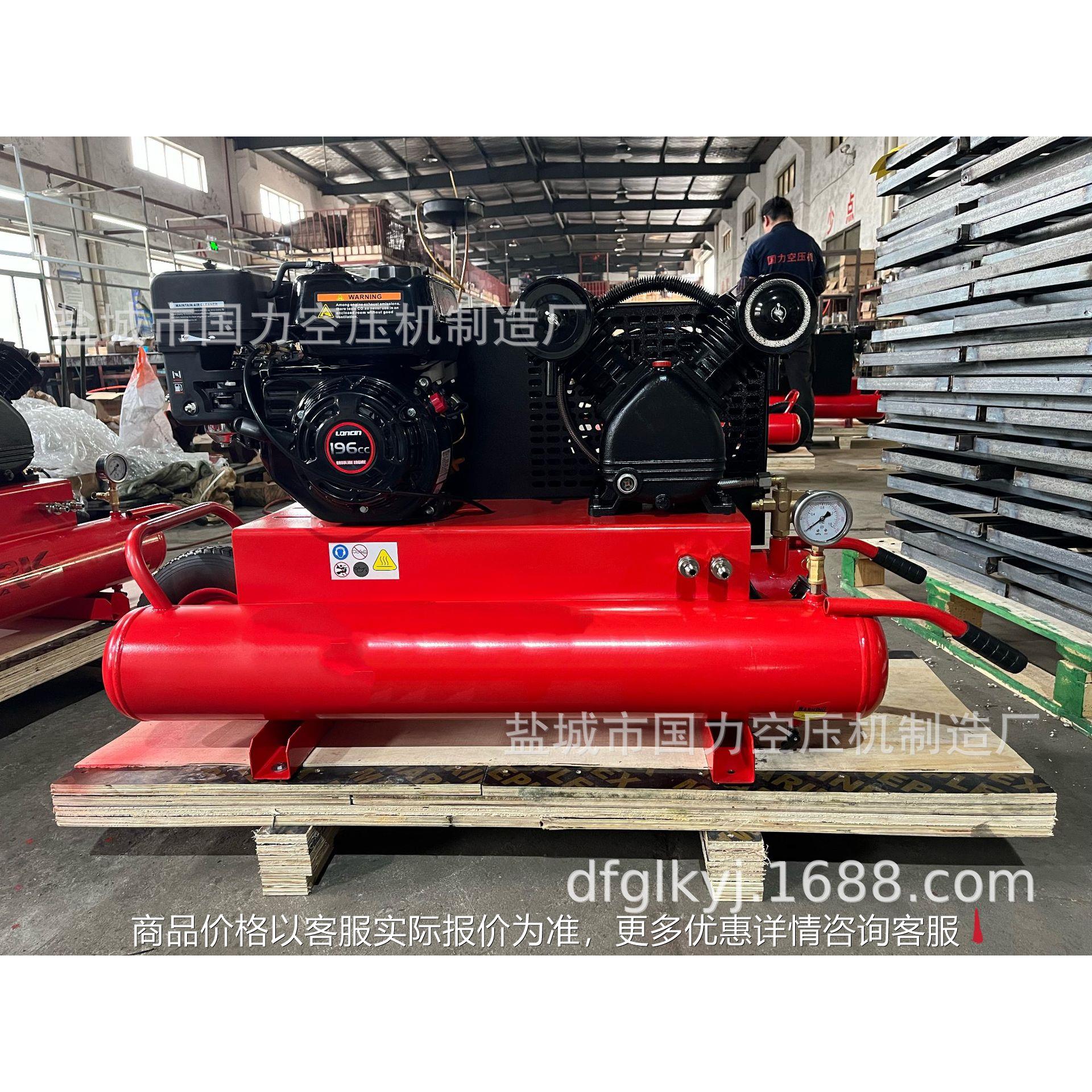 活塞皮带空气压缩机阿斯米安全阀EPA汽油机250L/MIN125PSI10加仑