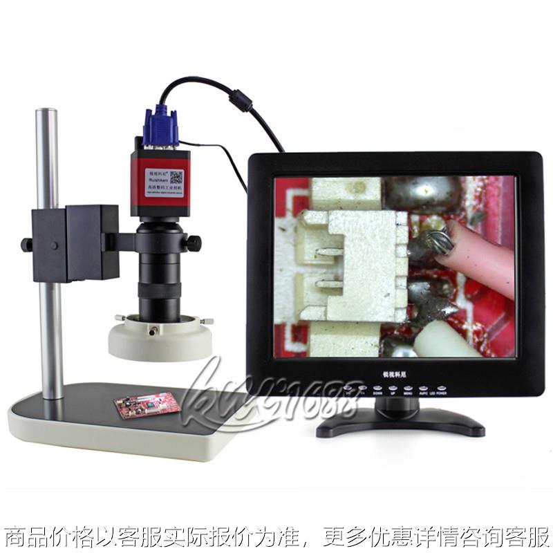 高清彩色HDMI/VGA电子显微镜手机电路板检修仪教学数码视频放大仪