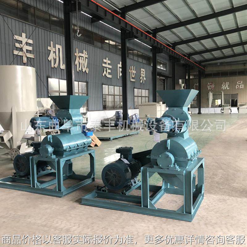 60型餐厨鸡鸭粉碎机 高湿豆渣粉碎机 蘑菇渣金针菇渣粉碎机粉碎机,农机/农具/农膜,碾米机,淘宝优惠券,粉丝福利购,淘宝优惠卷