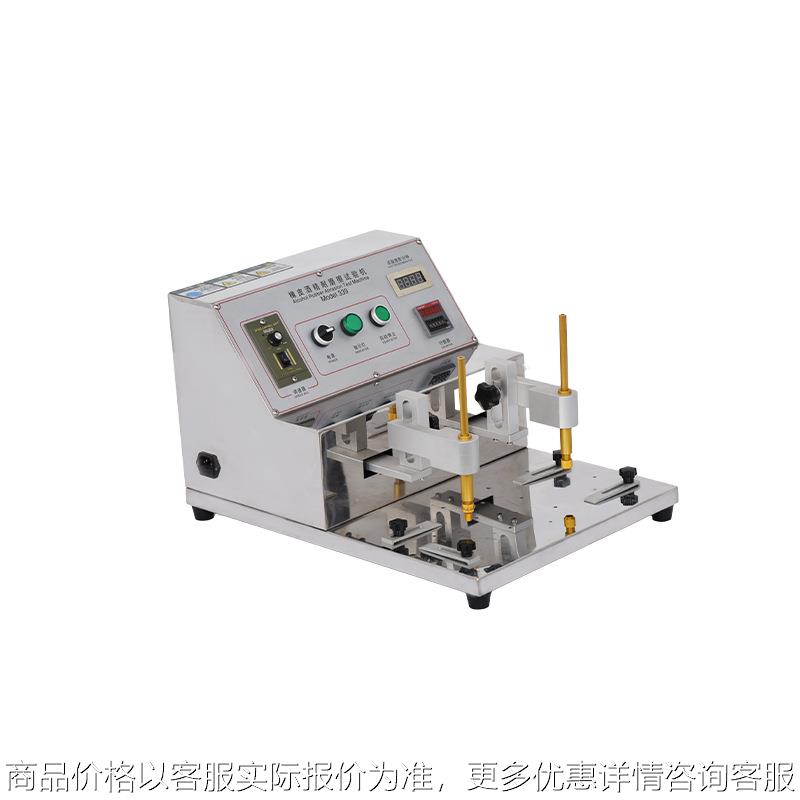 邦亿 酒精摩擦试验机339橡皮酒精磨试验仪布料酒精磨测试机