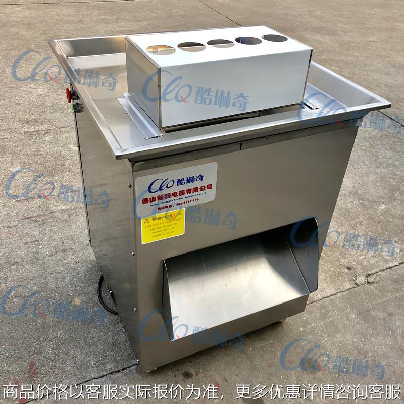 广东肉铺用大型切肉机五花肉开条机香肠肉腊加工设备