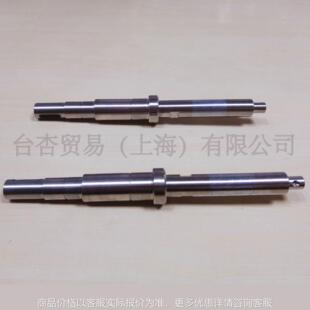 兵神螺杆泵 2NHL15FF 驱动轴1005 连轴杆1998 O型圈 填函轴封