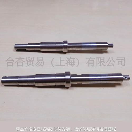 兵神螺杆泵 2NHL15FF 驱动轴1005 连轴杆1998 O型圈 填函轴封