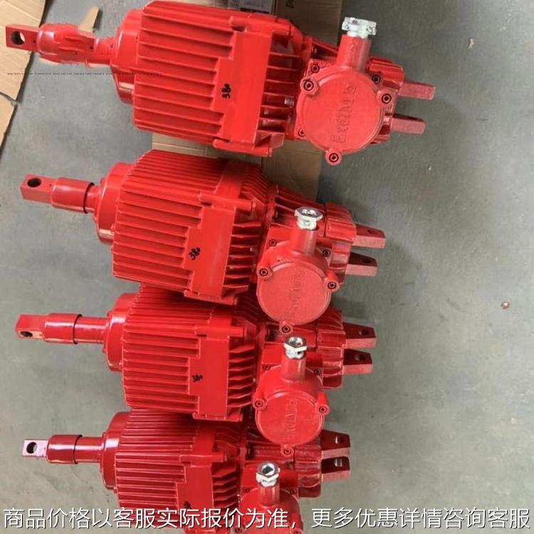 隔爆型电力液压推动器 鼓式制动器驱动装置 电力液压盘式触动器