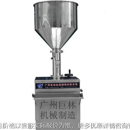 气动液体活塞式灌装机 花露水灌装机 半自动灌装机