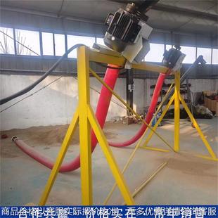 厂家直营15米软管吸粮机 装粮卸粮螺旋抽粮机 多用途灰沙吸料机