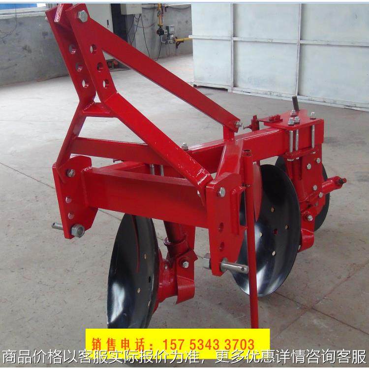 山东机械厂家批量供应225 耕地力 匹配30-45马力的