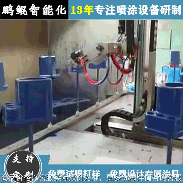 源头厂家豆浆机喷漆机 榨汁机涂装设备 破壁机喷色环形线非标定制,五金/工具,电动喷涂机,淘宝优惠券,粉丝福利购,淘宝优惠卷