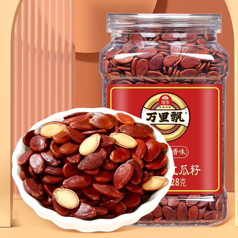 万里飘百里挑一新疆红瓜子话梅味/五香味新货婚庆喜宴休闲零食