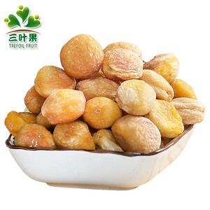 三叶果新疆库车小白杏干1斤/2斤精选品质香甜饱满原味健康美味