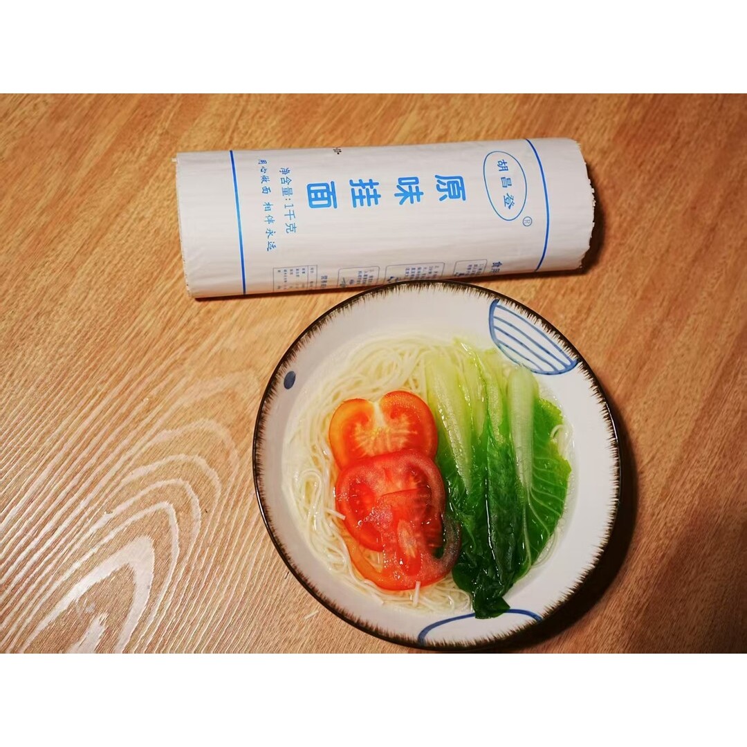 重庆巫溪本土面条 巫溪特产 爽滑劲道 挂面 重庆特产