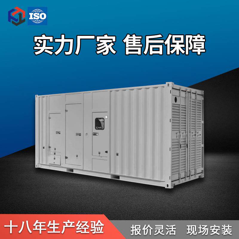 电力预制舱变电站厂家出售一二次设备预制舱SVG预制舱GIS预制舱