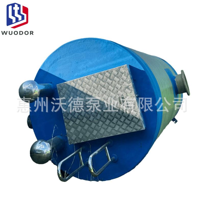 化粪池智能污水处理设备玻璃钢自动变频废水提升一体化泵组控制柜