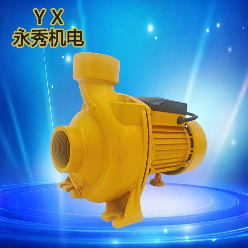 CPM离心泵大口径220V/110V增压泵大流量高扬程静音MHF离心增压泵