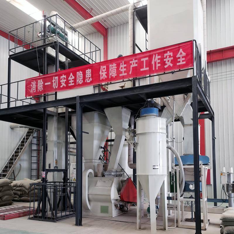 粉料搅拌混合设备预混料加工设备500kg一批时产5吨不锈钢