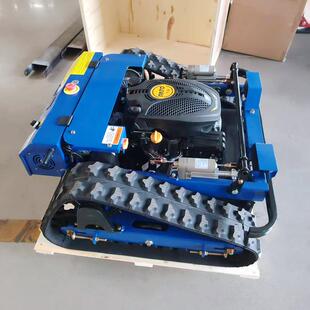 出口加拿大遥控履带割草机市政绿化高速公路杂草修剪机汽油碎草机