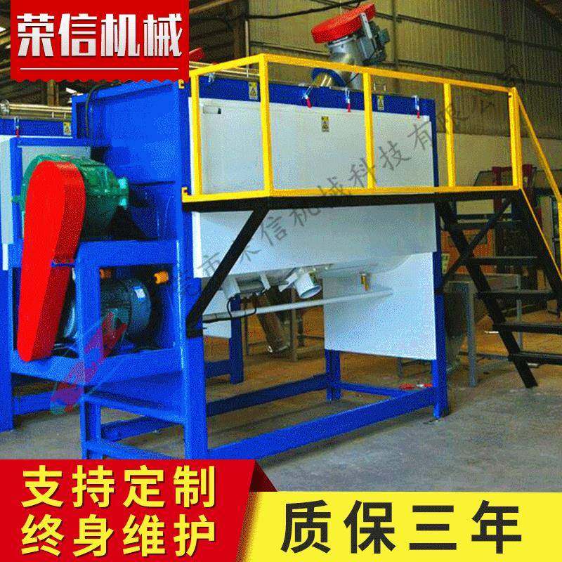 荣信厂家玉米粉混合机，工业盐搅拌机，饲料不锈钢混料机,清洗/食品/商业设备,其他食品加工设备,淘宝优惠券,粉丝福利购,淘宝优惠卷