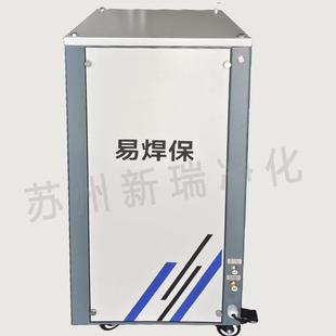 手持激光焊氮气机氮气发生器小型制氮机小型手持激光焊制氮机