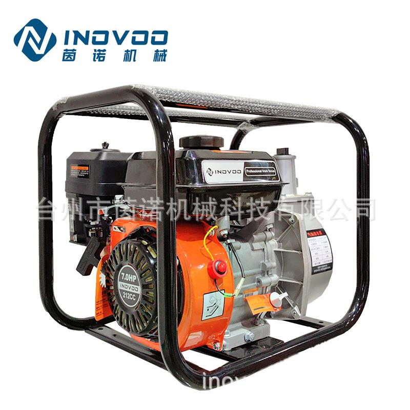 厂家直发2寸汽油水泵便携式农业灌溉抽水泵家用高扬程抽水机