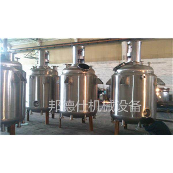 供应蒸汽加热反应釜糯米胶反应釜糯米胶成套生产设备,工业油品/胶粘/化学/实验室用品,其他实验室设备,淘宝优惠券,粉丝福利购,淘宝优惠卷
