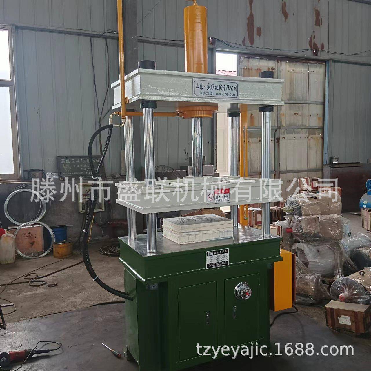 40吨书芯压平机广告宣传纸压纸机现货供应低价格高质量