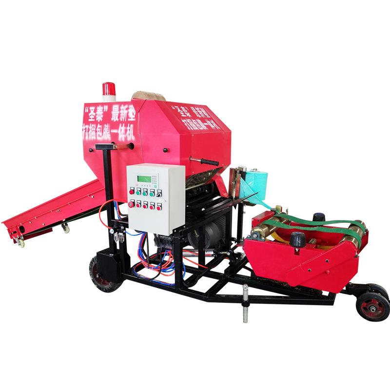 全自动青贮打捆机青贮秸秆打捆机青贮圆捆机打捆机厂家