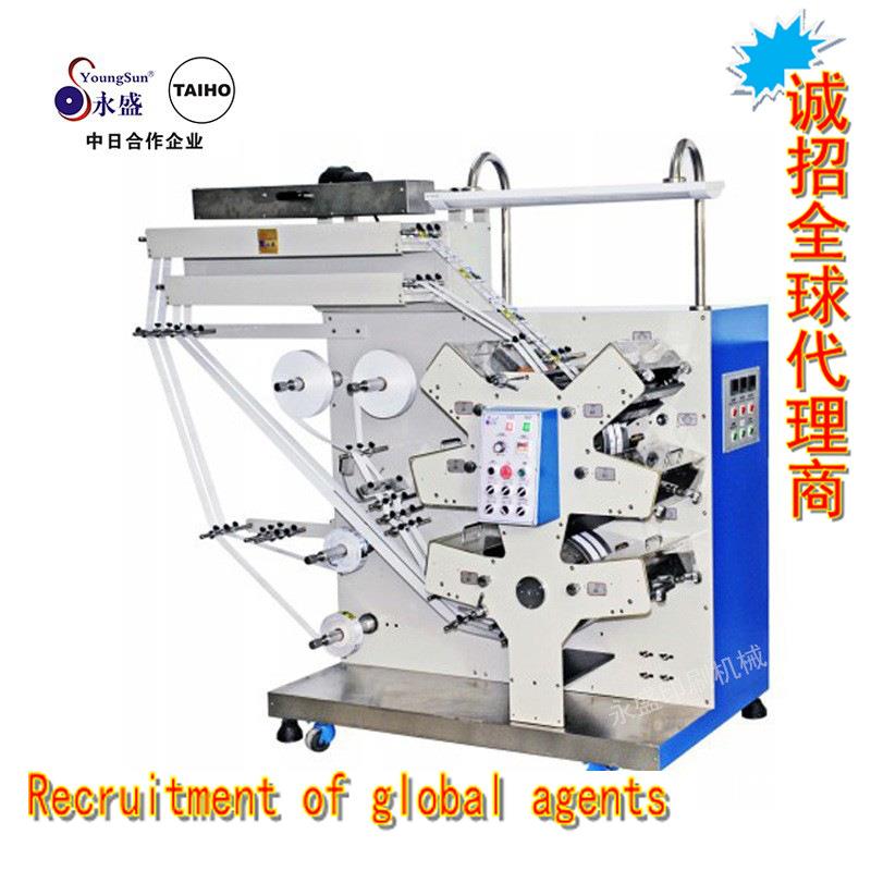 厂家供应印刷纺织服装设备随动套位柔印机TRB-862A品质保障