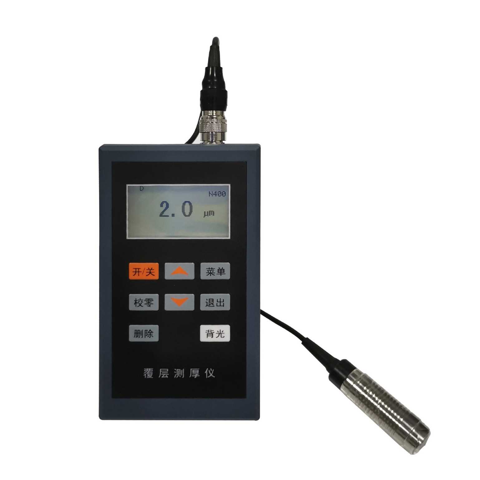 重庆里博LT100-3镀锌层测厚仪N400 F400磁性电涡流小量程探头圆孔