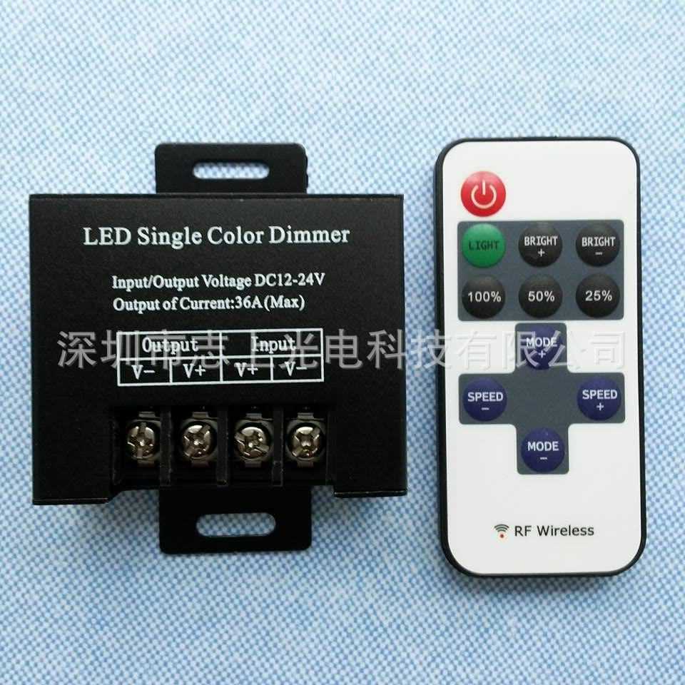 LED无线RF调光器/亚克力灯箱广告牌发光字PWM数字调光开关 36A