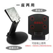 27寸显示屏柜台立式 悬挂 折叠伸缩通用显示器支架底座14