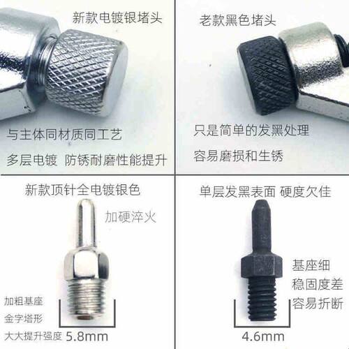 自行车截链器山地车拆链器拆链条工具打链器单车拆卸截断链器工具