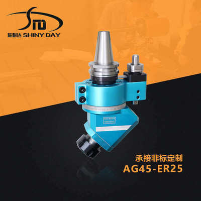 bt40角度头 45度斜面铣钻 源头工厂 侧铣头BT50 包邮 小万向铣头