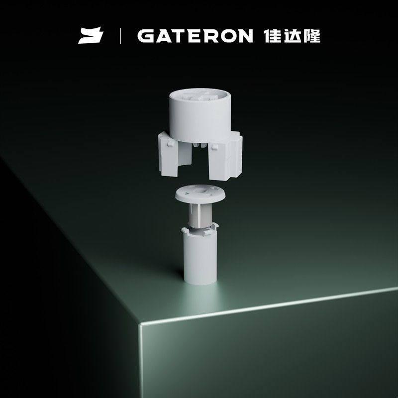新款佳达隆3.0三代磁玉ultra可调节行程电竞游戏机械键盘磁轴开关图片