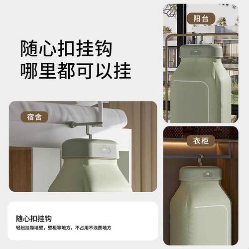 烘干机家用烘衣服干衣机烘衣机小型折叠旅行便携式晾衣架哄干宿舍