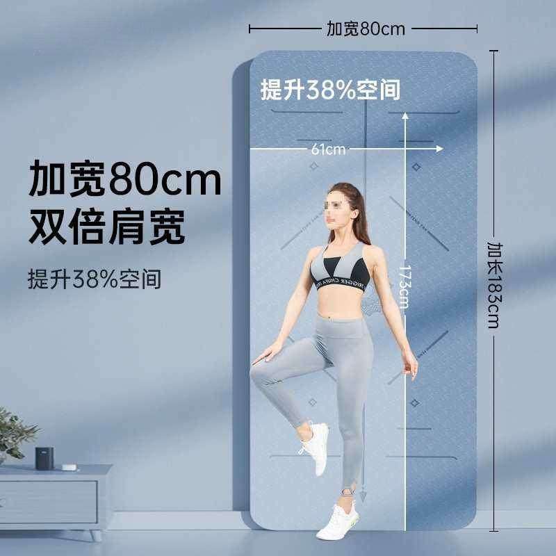 瑜伽垫减震隔音女生专用防震加厚舞蹈跳绳垫防滑健身垫子地垫家用,运动/瑜伽/健身/球迷用品,瑜伽垫,淘宝优惠券,粉丝福利购,淘宝优惠卷
