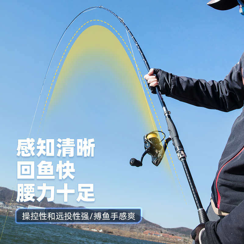 宫川精工木兮木矶滑漂杆4号矶钓竿超轻矶竿碳素超轻硬远投竿大物,户外/登山/野营/旅行用品,矶钓竿,淘宝优惠券,粉丝福利购,淘宝优惠卷