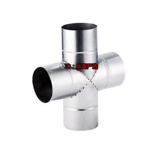 201不锈钢雨帽0.7MM厚度烤火炉三通取暖炉锅炉壁炉排烟管弯头拐脖