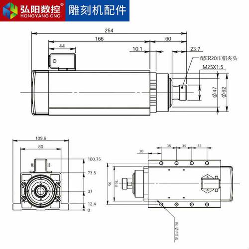 尚客侧孔机主轴电机2.2kw ER20方形风冷四轴承广告木工雕刻机配件