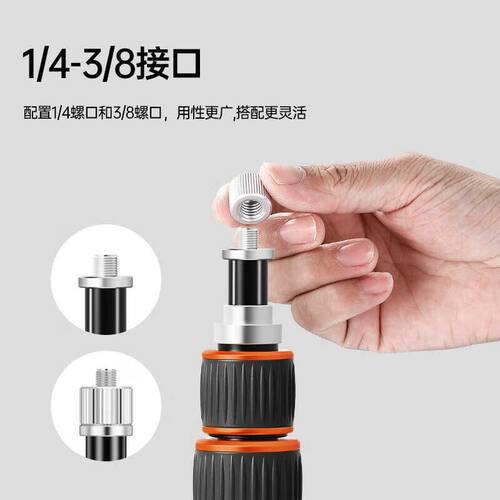 轻装时代摄影反折叠灯架SL255 铝合金碳纤维灯架户外外拍便携三脚