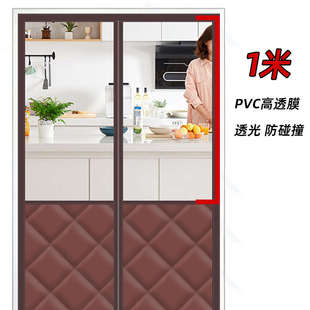 冬季保暖防风门帘棉门帘自吸透明窗口挡风隔断帘家用秋冬厨房遮挡