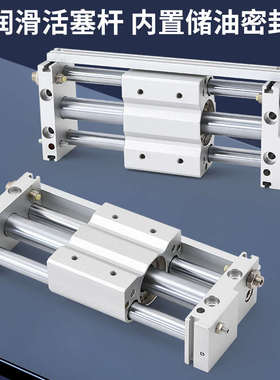 CY1S磁偶式无杆气缸气动滑台CDY1S6/10/15/20/25/32/40长行程导杆
