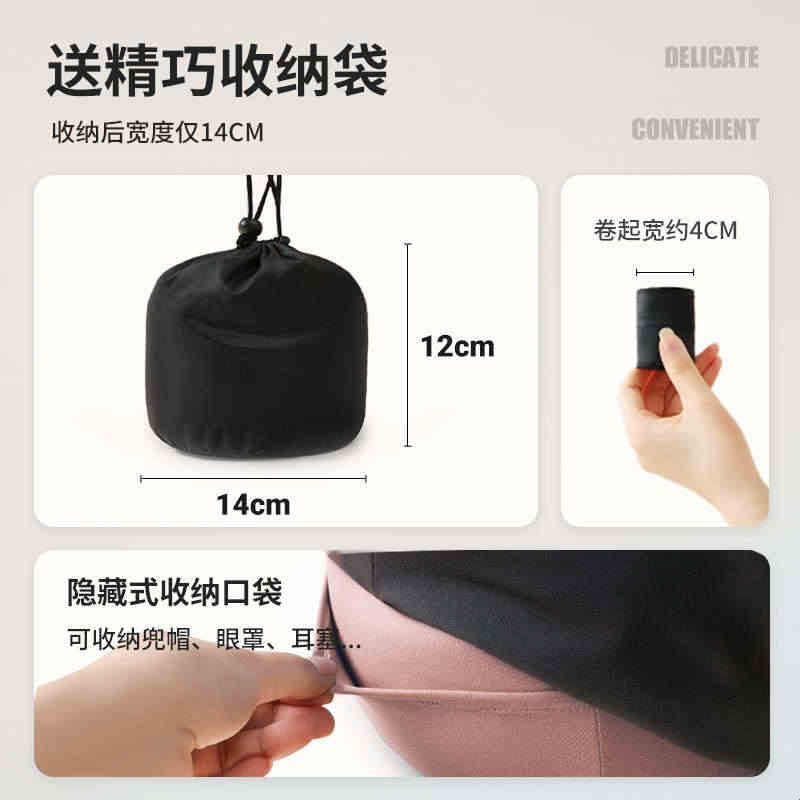 u型枕旅行枕连帽护颈便携睡觉神器坐车支撑性强可收纳夏天记忆棉图片