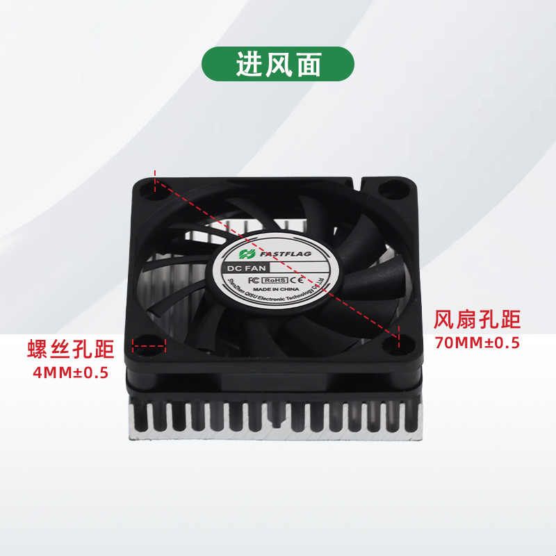 6010带11MM铝散热片 60*60*21MM电脑主板24V12V5V电源散热风扇图片