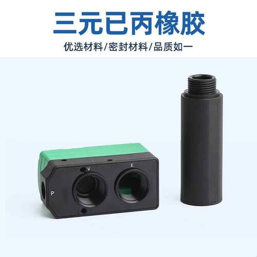多级真空发生器PBM5/10/20/30-A/B/C大流量吸力PBX5/10/20/30-A/B