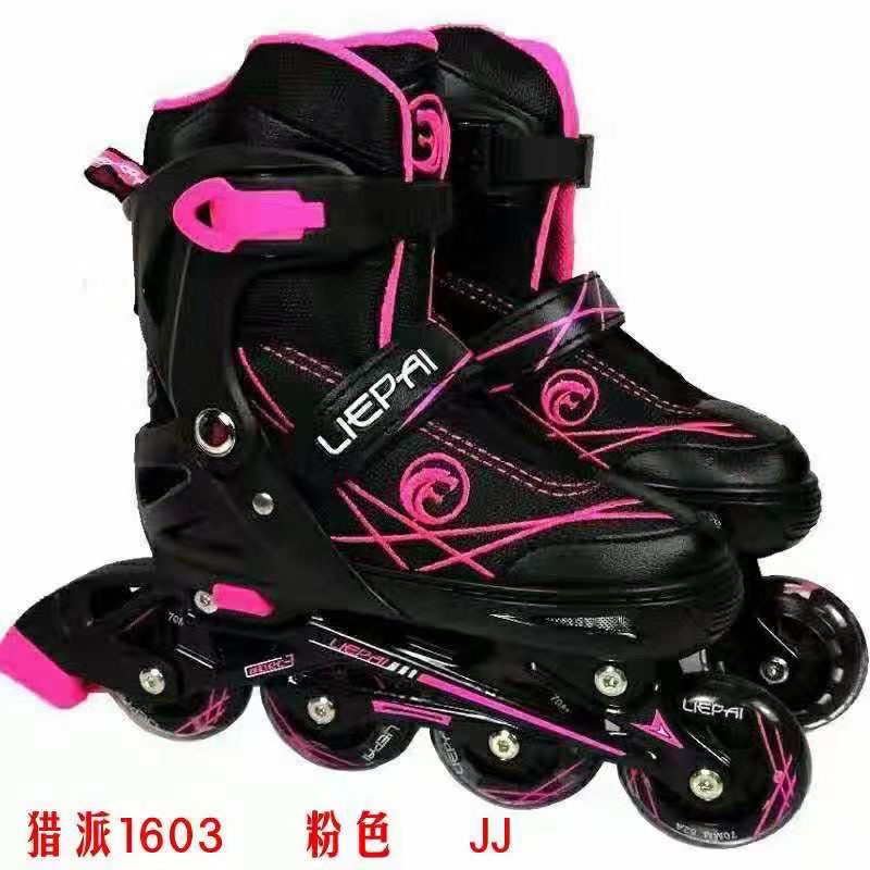 猎派儿童直排轮滑鞋单排可调节滑冰鞋PU静音全闪光套装溜冰鞋送包