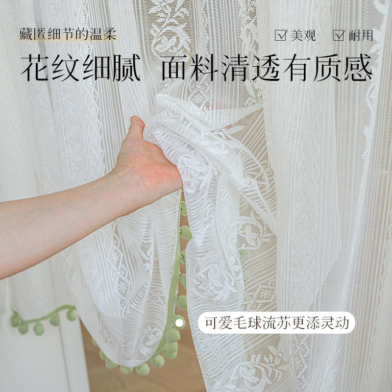 门帘隔断帘房间蕾丝纱帘免打孔伸缩杆法式田园厨房卫生间半截短帘