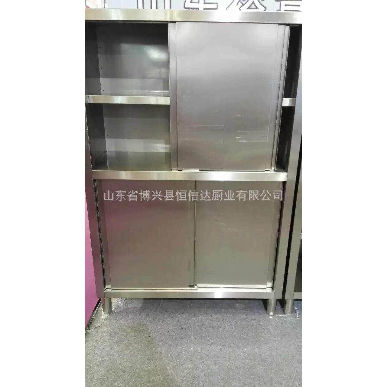 201不锈钢碗柜四门储物柜不锈钢储物柜不锈钢食品柜拉门碗柜,商业/办公家具,办公茶水柜,淘宝优惠券,粉丝福利购,淘宝优惠卷